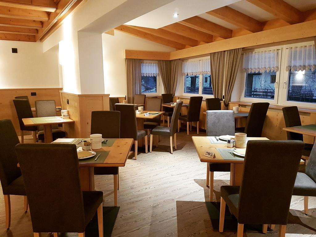 Hotel Cirelle Suite & Spa Каназей Екстериор снимка